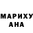 ГАШ убойный Nataliia Kor