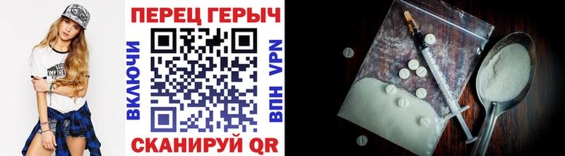 ГЕРОИН VHQ  Тетюши 