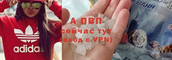 2c-b Осташков