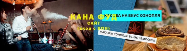 2c-b Осташков