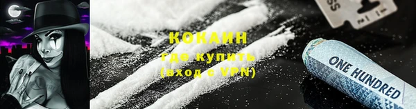 марихуана Аркадак