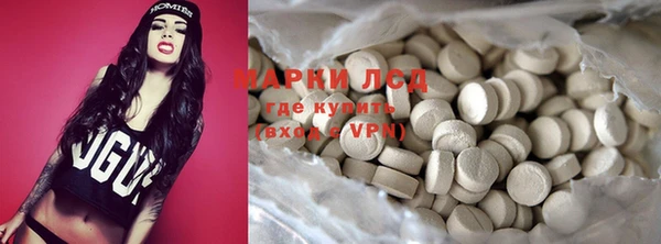 mdpv Абинск