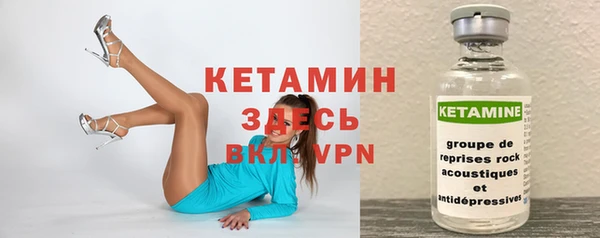 а пвп мука Нягань