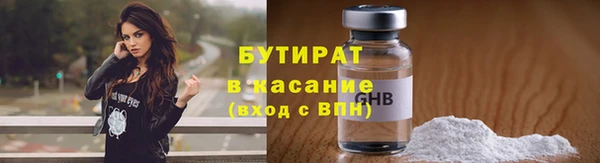 дживик Остров