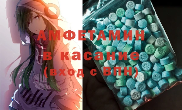 а пвп мука Нягань