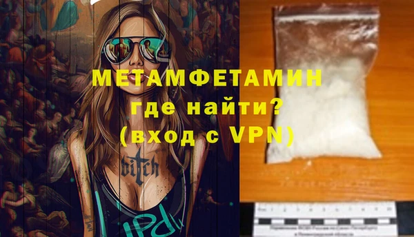 PSILOCYBIN Осинники