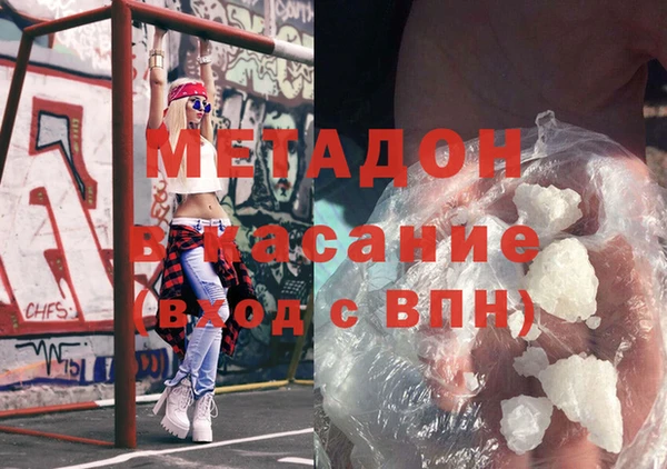 а пвп мука Нягань