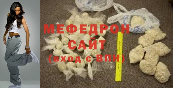 дживик Остров