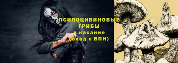 дистиллят марихуана Няндома