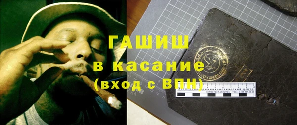 дистиллят марихуана Няндома