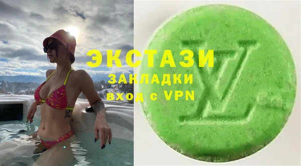 дистиллят марихуана Няндома