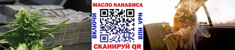 ТГК концентрат  Тетюши 