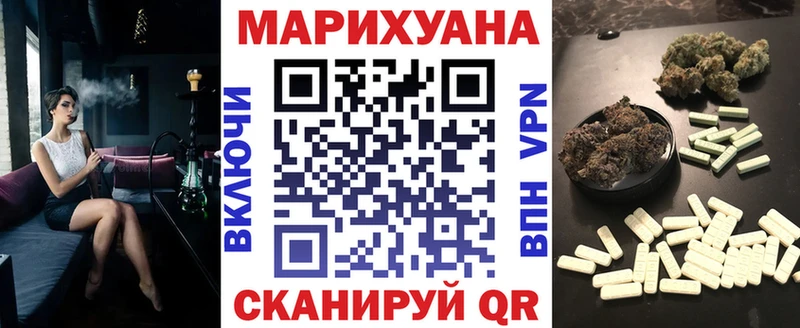 Бошки марихуана MAZAR  Тетюши 